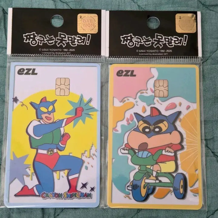 [BUNJANG] Limited Edition Crayon Shin-chan EZL Transit Card Set (2 Types) / 한정판 짱구는 못말려! EZL 교통카드 2종