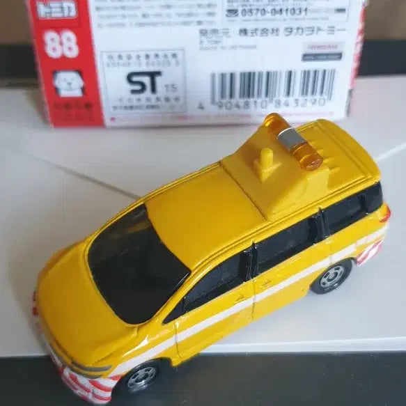 [BUNJANG] Tomica Nissan Elgrand Road Patrol Car 88 / 토미카 닛산 엘그랜드 로드 패트롤카 88