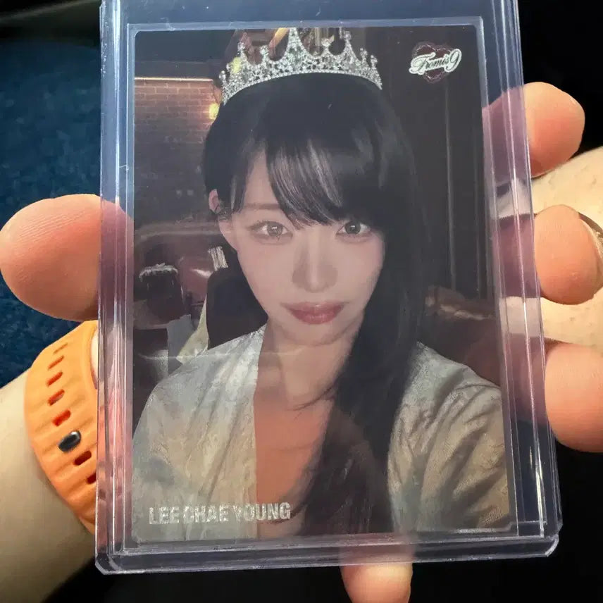 [BUNJANG] fromis_9 Chaeyoung Limited Edition Selfie Photocard / 프로미스나인 채영 테레카 99장한정 셀피