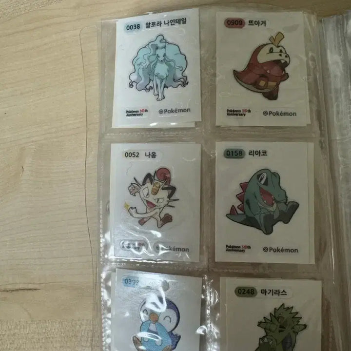 [BUNJANG] Pokemon 30th Anniversary Bread Stickers (48pcs) / 포켓몬 30주년 띠부씰 48개 낱개 판매