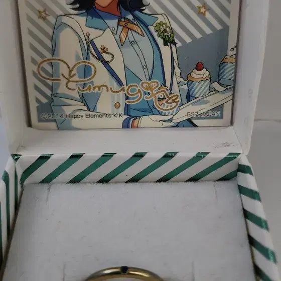 [BUNJANG] Ensemble Stars Aoba Tsumugi Lottery Oath Ring / 앙스타 아오바츠무기 쿠지 서약반지