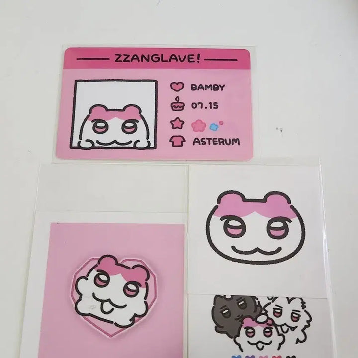 [BUNJANG] Jangrave Malrang PLAVE Split Set Stickers / 짱레이브 말랑플브 특전만 구성 일괄 판매