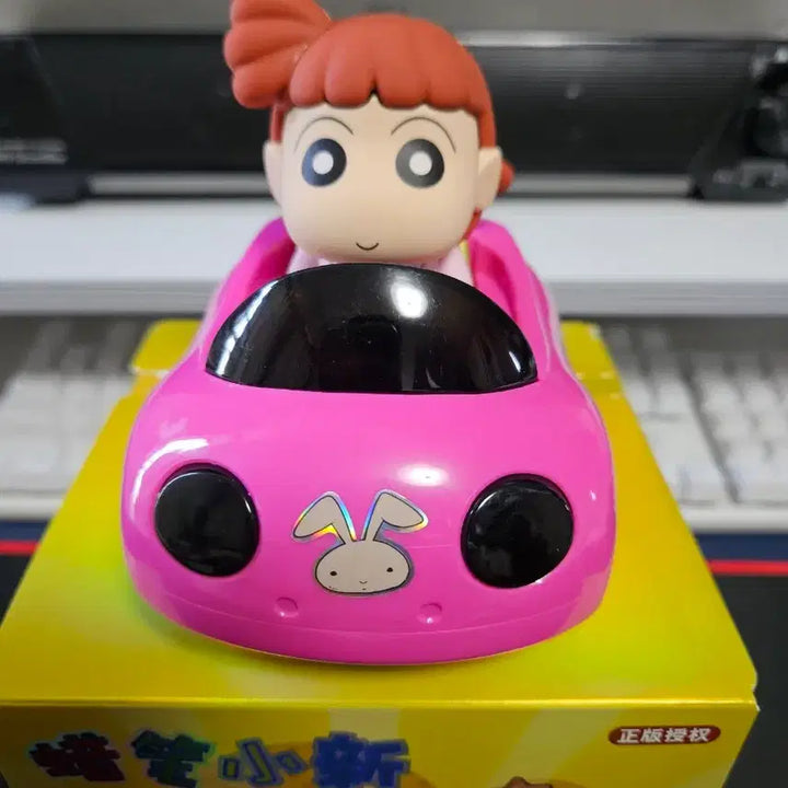 [BUNJANG] Crayon Shin-chan Action Kamen Yuri Car Toy / 짱구는 못말려 유리 자동차 장난감 팝니다