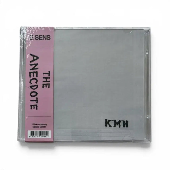 [BUNJANG] E Sens The Anecdote 10th Anniversary Special Edition 2CD / E SENS - THE ANECDOTE 10주년 기념 CD