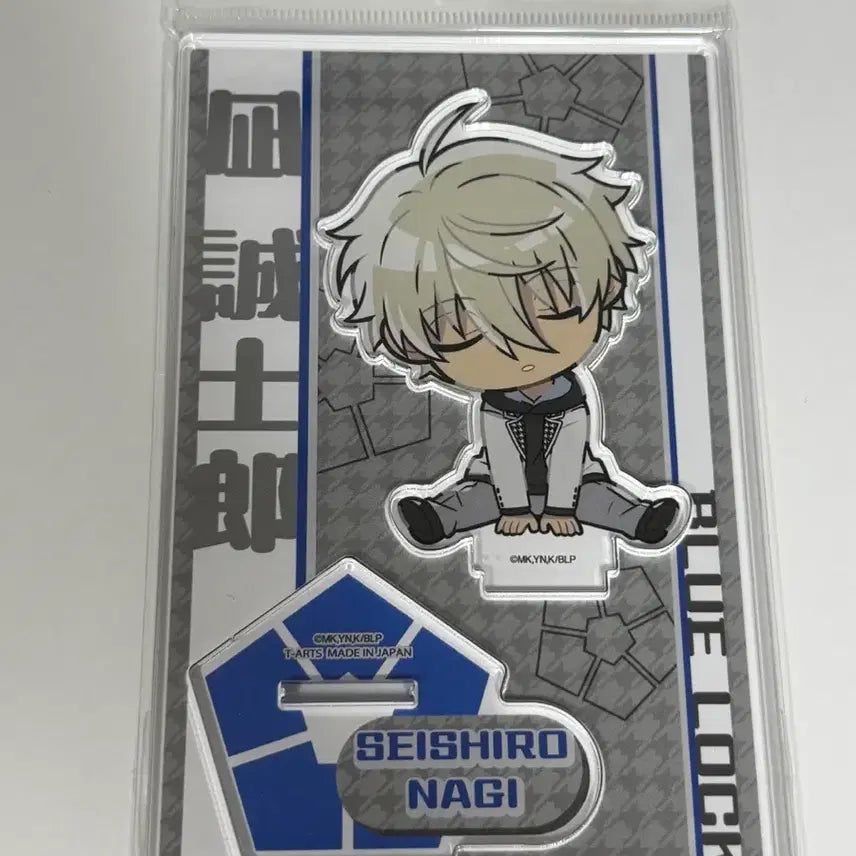 [BUNJANG] Blue Lock Nagi Seishiro Shoulder Bump Acrylic Stand / 블루록 나기 어깨쿵 아크릴스탠드