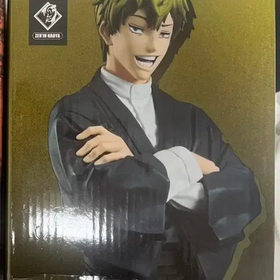 [BUNJANG] Grandista Jin Itadori Figure (Sealed) / (미개봉) 그란디스타 젠인나오야 판매