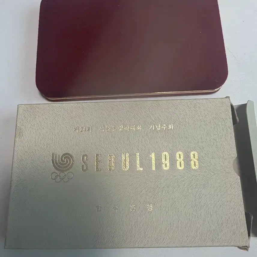 [BUNJANG] 1988 Seoul Olympics Commemorative Coin (2nd Issue) / 1988올림픽 기념주화2차