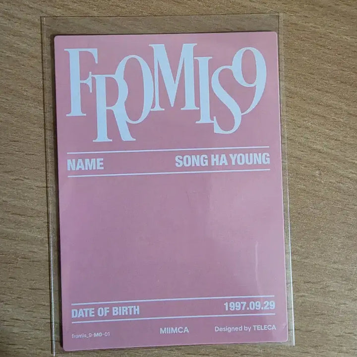 [BUNJANG] fromis_9 Song Hayoung Photocard / 프로미스 나인 송하영 카드