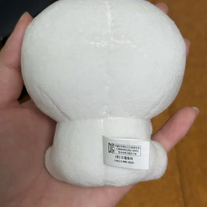 [BUNJANG] BTS Jin The Astronaut WOOSEYONG Plush Keychain / bts 방탄 석진 더 에스트로넛 우떠 인형 키링