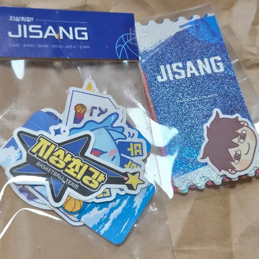 [BUNJANG] Garbage Time Jisang &amp; Wonjung Sticker Set / 지상&amp;원중 스티커 세트