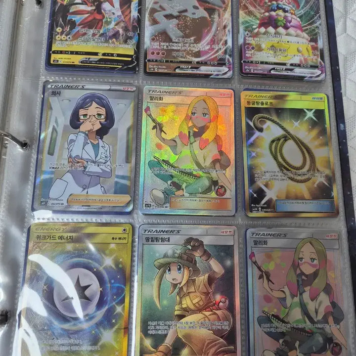 [BUNJANG] Pokemon Trading Cards - Rare Rarity Grade and Above / (포켓몬카드) 레어카드