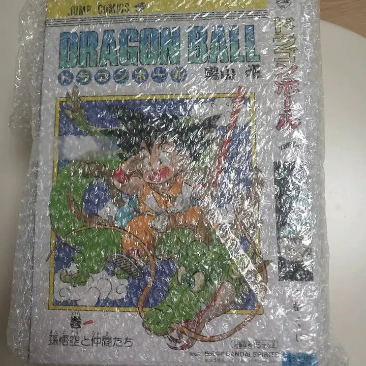 [BUNJANG] Ichiban Kuji Dragon Ball 40th Anniversary First Edition A Prize Blaster / 제일복권 이치방쿠지 드래곤볼 40주년 1탄 A상