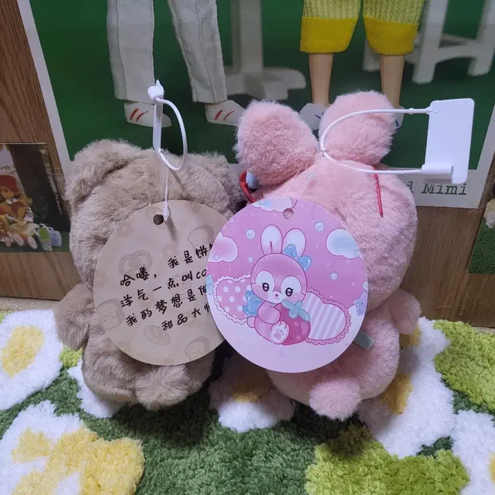 [BUNJANG] Cute Rabbit Bear Plush Set / 귀여운 토끼 곰인형 일괄 택포