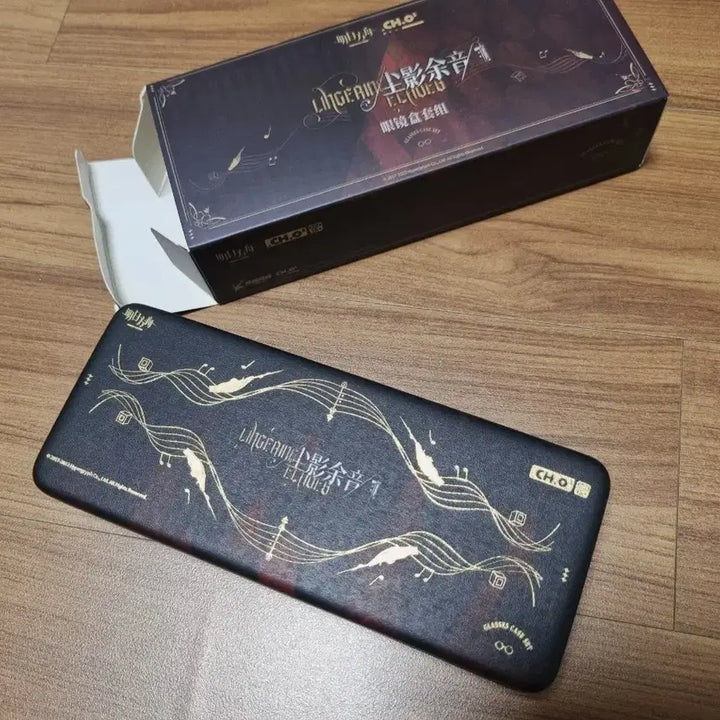 [BUNJANG] Arknights Lingering Echoes Glasses Strap Set / 명일방주 링거링 에코스 안경줄