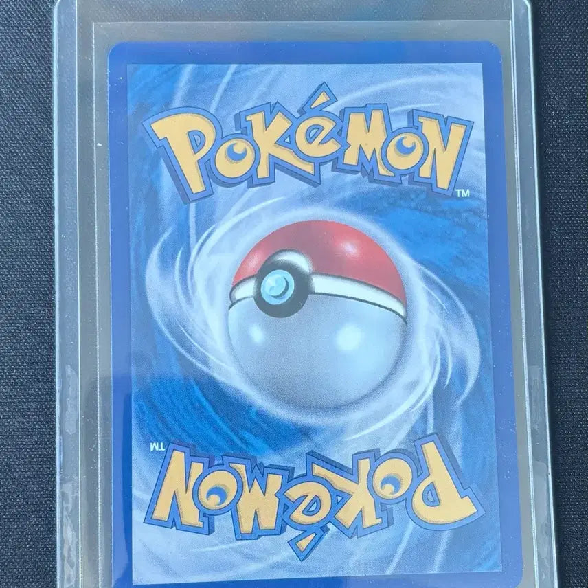 [BUNJANG] Pokemon Card Meowth EX SAR / 포켓몬 카드 나옹 EX SAR