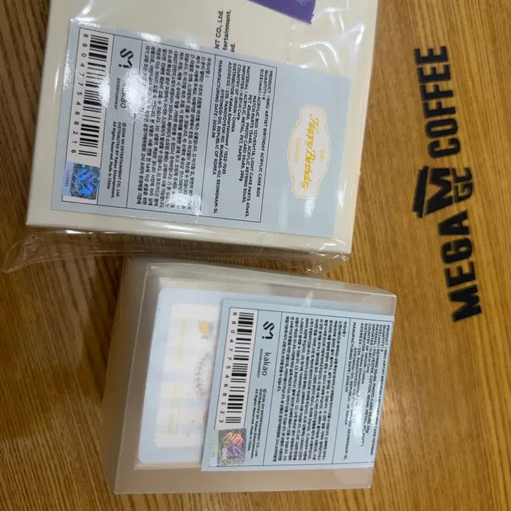 [BUNJANG] Riku Birthday MD Acrylic Cake Box Keyring (Sealed) / 리쿠 생일 엠디 아크릴케이크박스 키링 미개봉