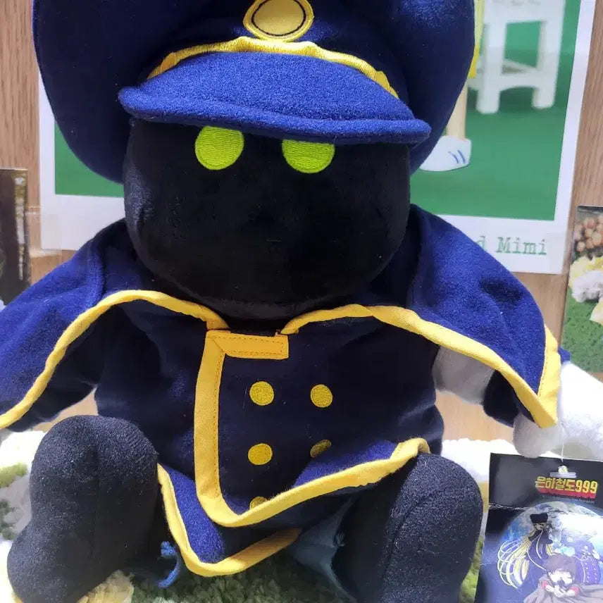 [BUNJANG] Galaxy Express 999 Conductor Doll / 은하철도999 기관사 인형 택포