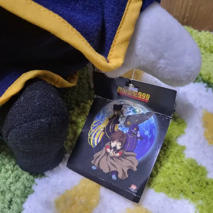 [BUNJANG] Galaxy Express 999 Conductor Doll / 은하철도999 기관사 인형 택포