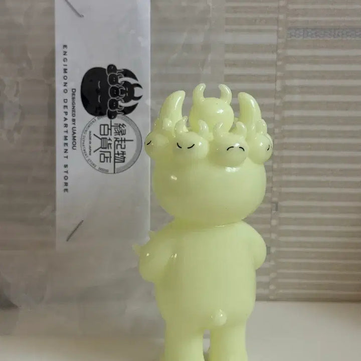 [BUNJANG] Uamou Sofubi GID Art Toy / 우아모우 아트토이 소프비 우아모 uamou sofubi gid