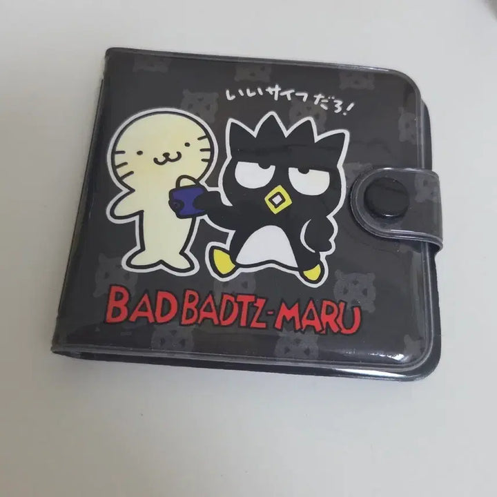 [BUNJANG] Badtz-Maru Classic PVC Wallet / 고전 배드 바츠마루 비닐 pvc 지갑