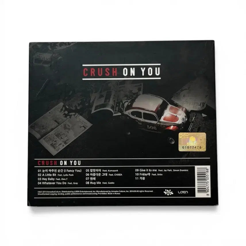 [BUNJANG] Crush Crush On You CD / 크러쉬 - Crush On You CD