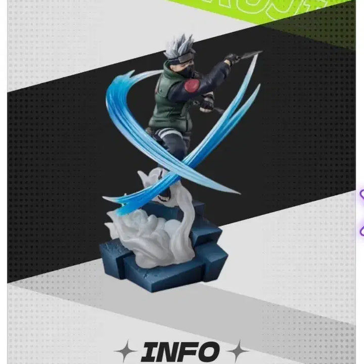 [BUNJANG] Bandai Figuarts Zero Naruto Hatake Kakashi Figure / (최저)반다이 피규어츠 제로 나루토 하타케 카카시 피규어
