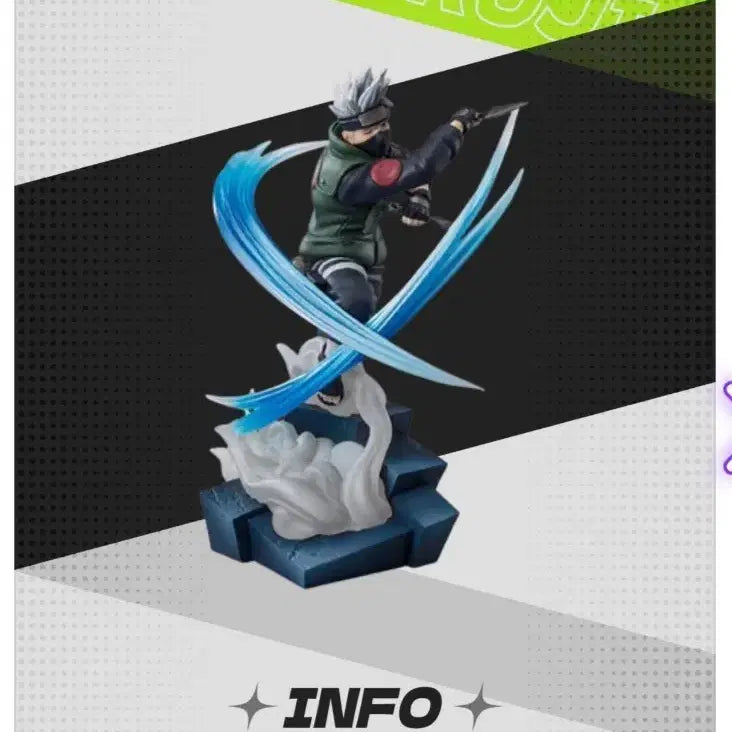 [BUNJANG] Bandai Figuarts Zero Naruto Hatake Kakashi Figure / (최저)반다이 피규어츠 제로 나루토 하타케 카카시 피규어