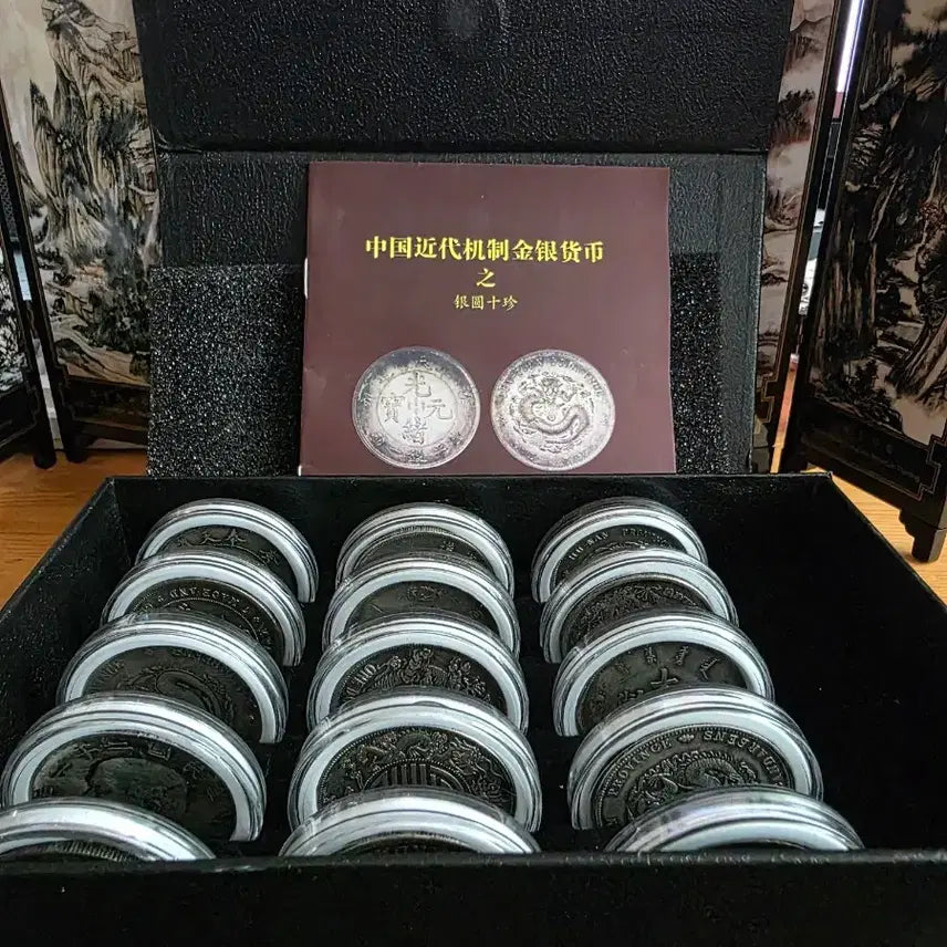 [BUNJANG] Chinese Modern Rare Silver Coin Design Commemorative Coin Set (3 Coins) / [수집품/소품] 중국 근대 희귀 은화 도안 기념 주화 세트 (3개)