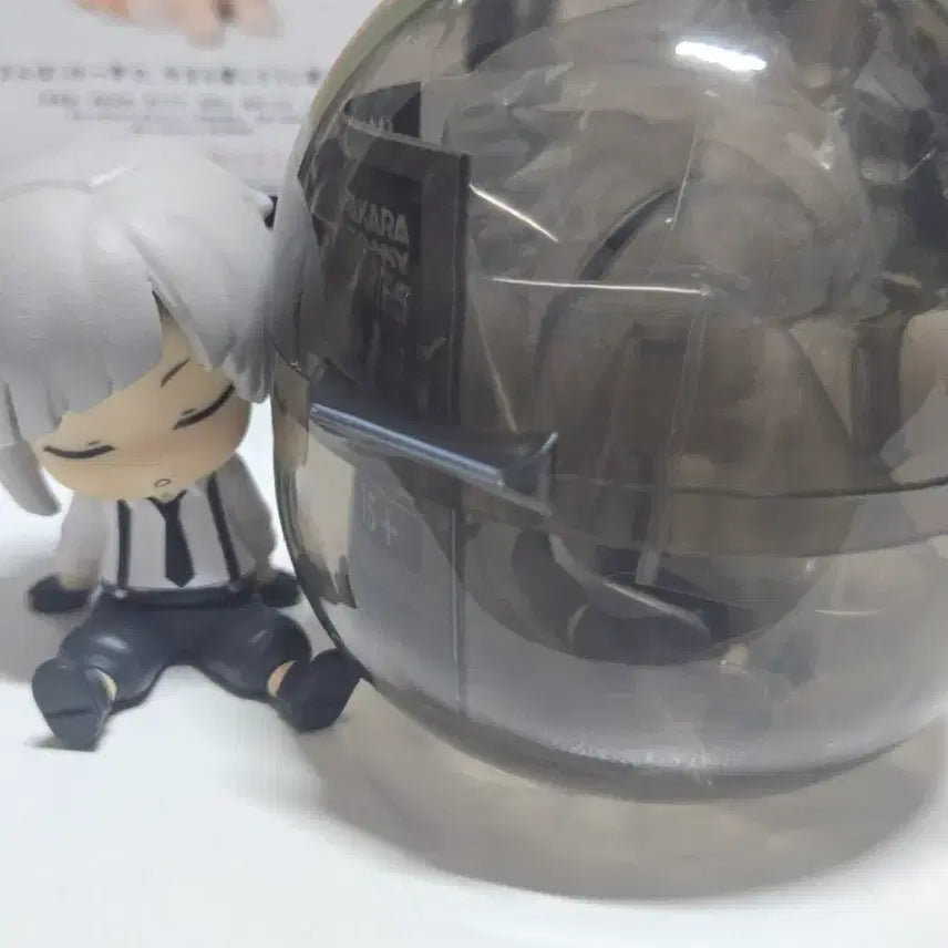 [BUNJANG] Bungo Stray Dogs Atsushi Shoulder Buddy / 문스독 어깨쿵 아츠시
