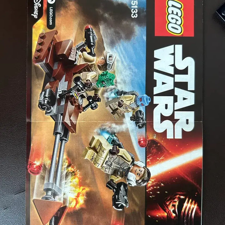 [BUNJANG] LEGO Star Wars 75133 Rebel Alliance Battle Pack / 레고 스타워즈 75133