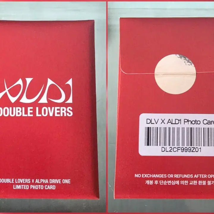 [SOLD OUT] 알디원 알파드라이브원 더블러버스 포카세트(7장) 미개봉 양도