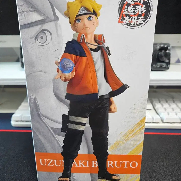 [BUNJANG] Banpresto Boruto PVC/ABS Anime Figure / 반프레스토 보루토 피규어 새상품 팝니다
