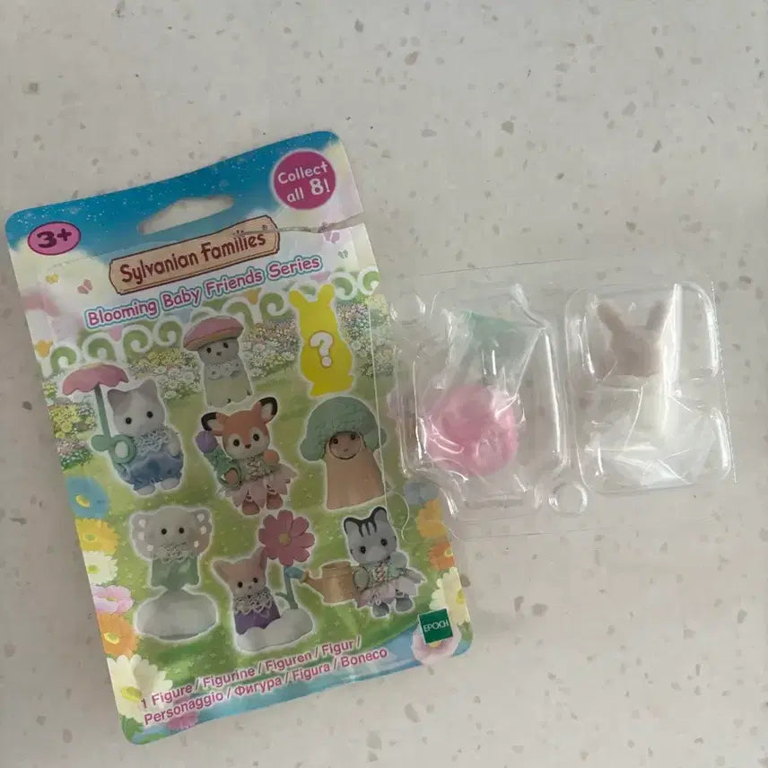 [BUNJANG] Sylvanian Families Blind Bag Secret Figure / 미개봉)실바니안 블라인드백 시크릿
