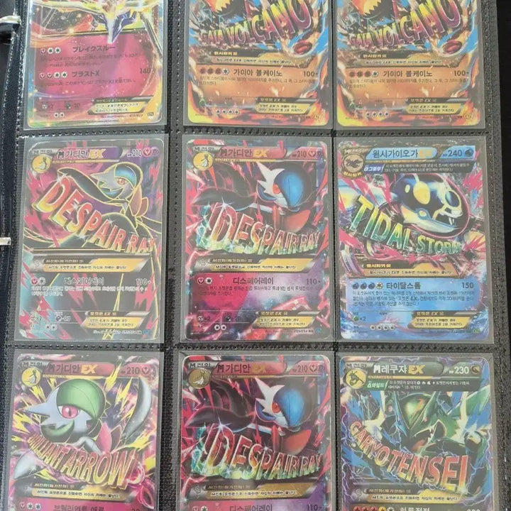 [BUNJANG] Vintage Pokemon Cards Bundle Set / 옛날 포켓몬카드 일괄 판매