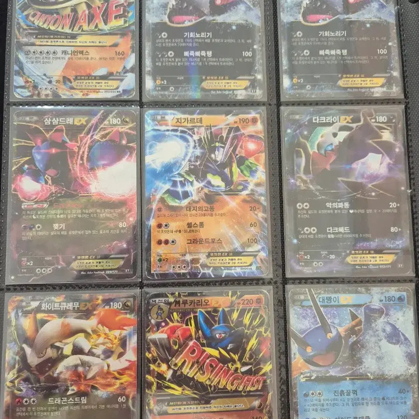 [BUNJANG] Vintage Pokemon Cards Bundle Set / 옛날 포켓몬카드 일괄 판매