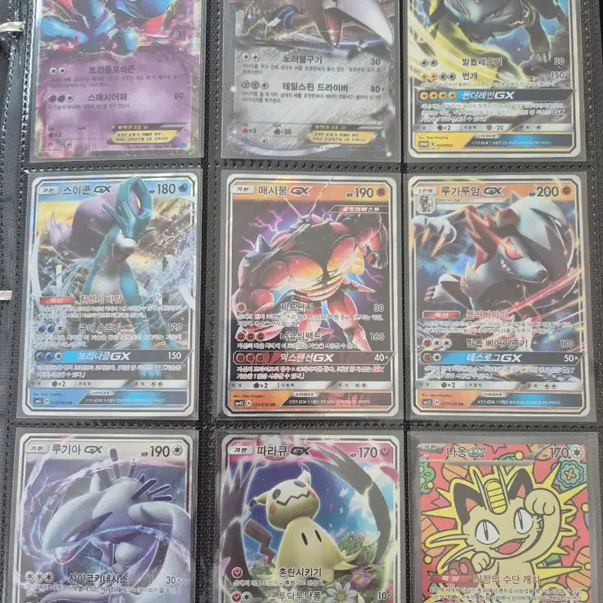 [BUNJANG] Vintage Pokemon Cards Bundle Set / 옛날 포켓몬카드 일괄 판매