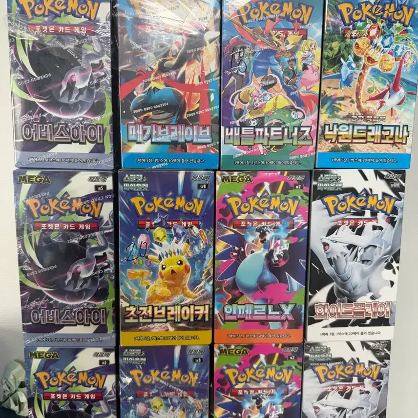 [BUNJANG] Yu-Gi-Oh! OCG Duel Monsters Searcher Pack, Abyss Raig, White Flare, Inferno, Super Dragon Breaker, Mega Brave, Battle Partners, Paradise Dragona Booster Packs / 서치팩 190팩