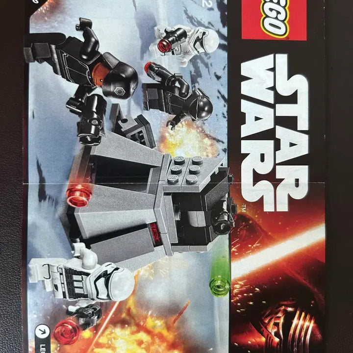[BUNJANG] LEGO Star Wars 75132 / 레고 스타워즈 75132