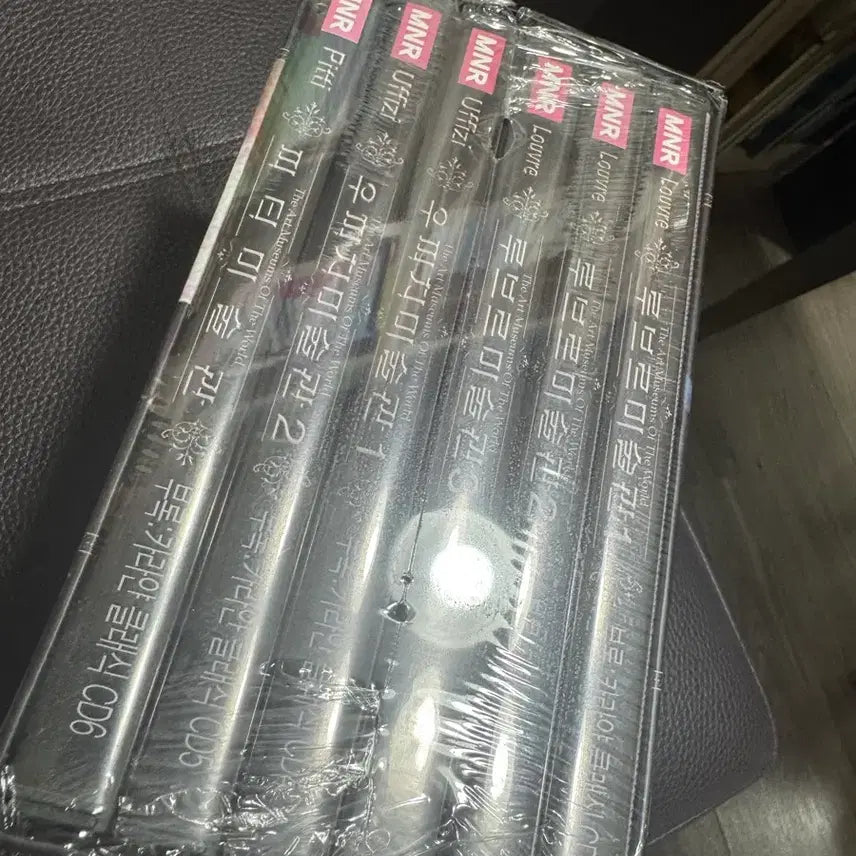 [BUNJANG] World Art Museums DVD Set: Louvre, Uffizi - Sealed / [DVD] 세계의 미술관 세트: 루브르, 우피치 등 미개봉