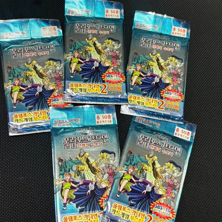 [BUNJANG] Olympus Guardian Unsealed Card Pack 5 Bundle Set / 고전문구 올림포스 가디언 미개봉 카드팩 5팩 일괄 판매