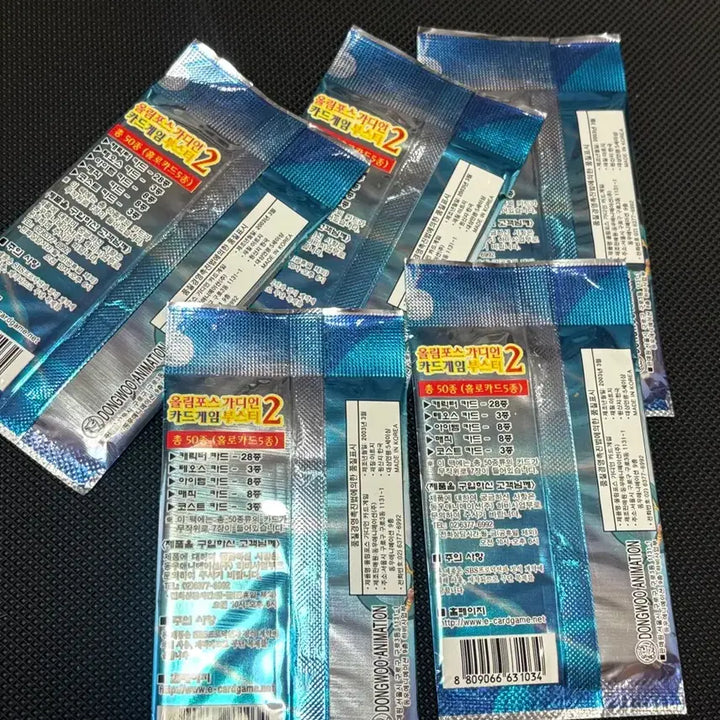 [BUNJANG] Olympus Guardian Unsealed Card Pack 5 Bundle Set / 고전문구 올림포스 가디언 미개봉 카드팩 5팩 일괄 판매