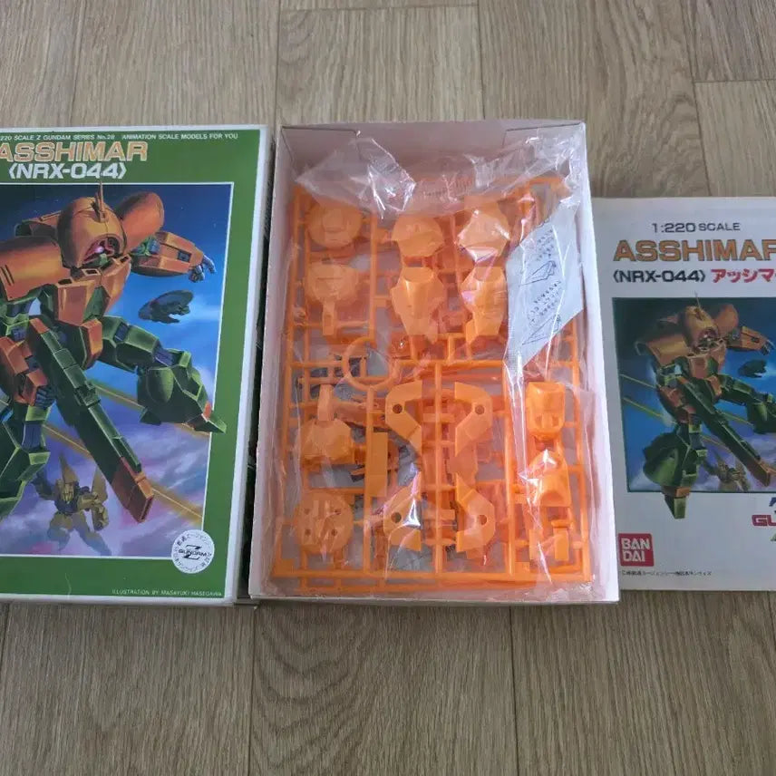 [BUNJANG] Bandai 1/220 Gundam Series Asshimar (1985 Retro Model Kit) / 고전프라 반다이 1/220 Z건담 시리즈 ASSHIMAR 구판