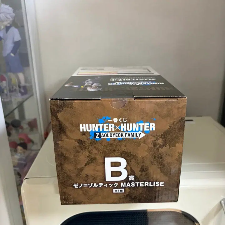 [BUNJANG] Hunter x Hunter Zoldyck Family Ichiban Kuji B Prize Geno / 헌터헌터 조르딕가 이치방쿠지