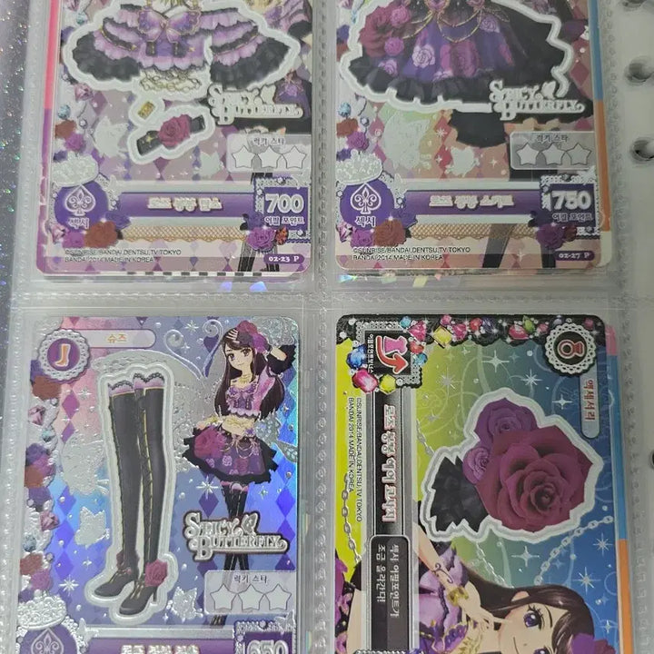 [BUNJANG] Aikatsu Rose Bonbon Set / 아이카츠 한판 로즈봉봉 세트