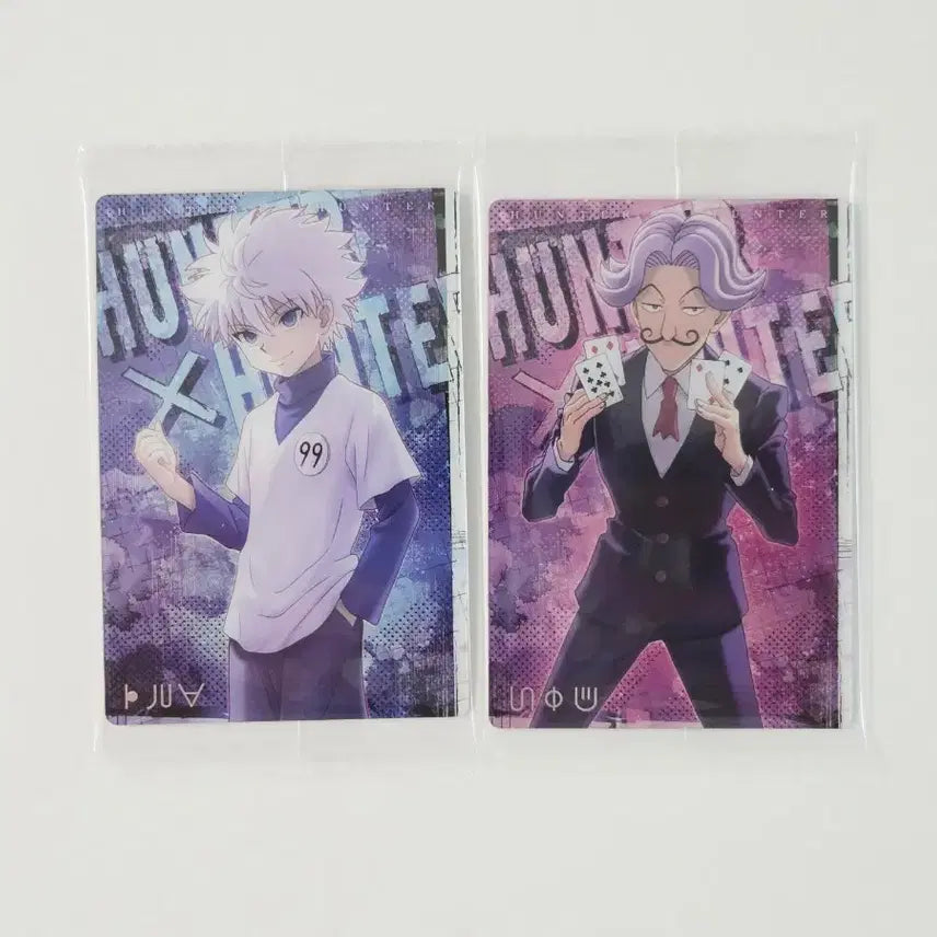 [BUNJANG] Hunter x Hunter Itazura4 Killua Zoldyck Bundle Set / 헌터헌터 이타쟈가4 키르아 사토츠