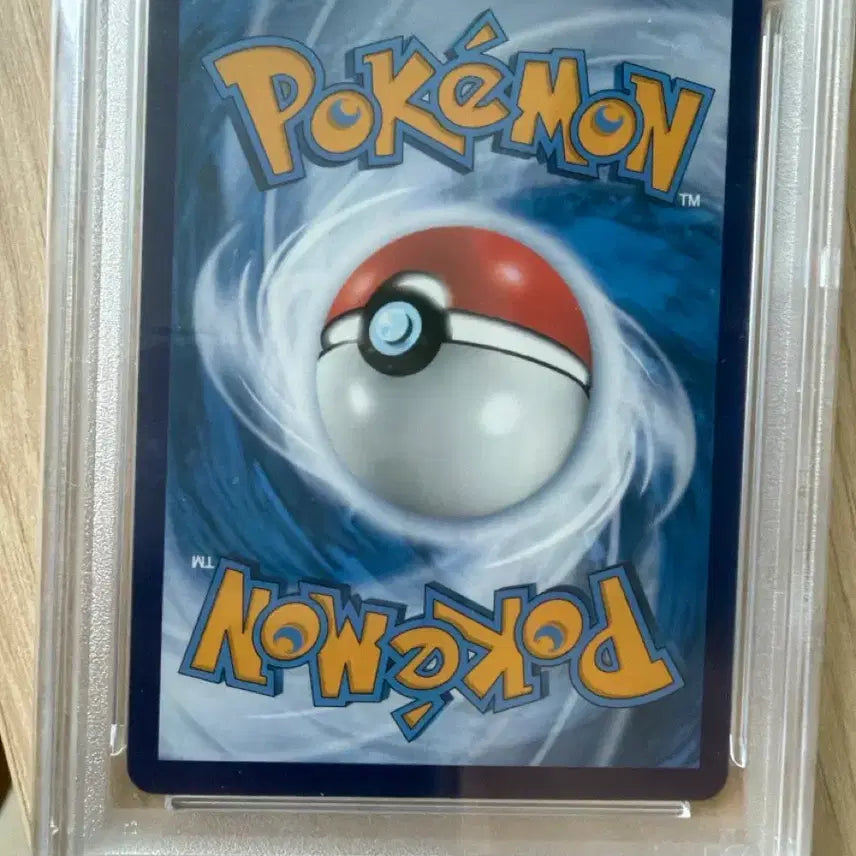 [BUNJANG] Pokemon Pikachu Batik Shirt PSA 10 Promo Card / 포켓몬 카드 바틱 셔츠 피카츄 psa10