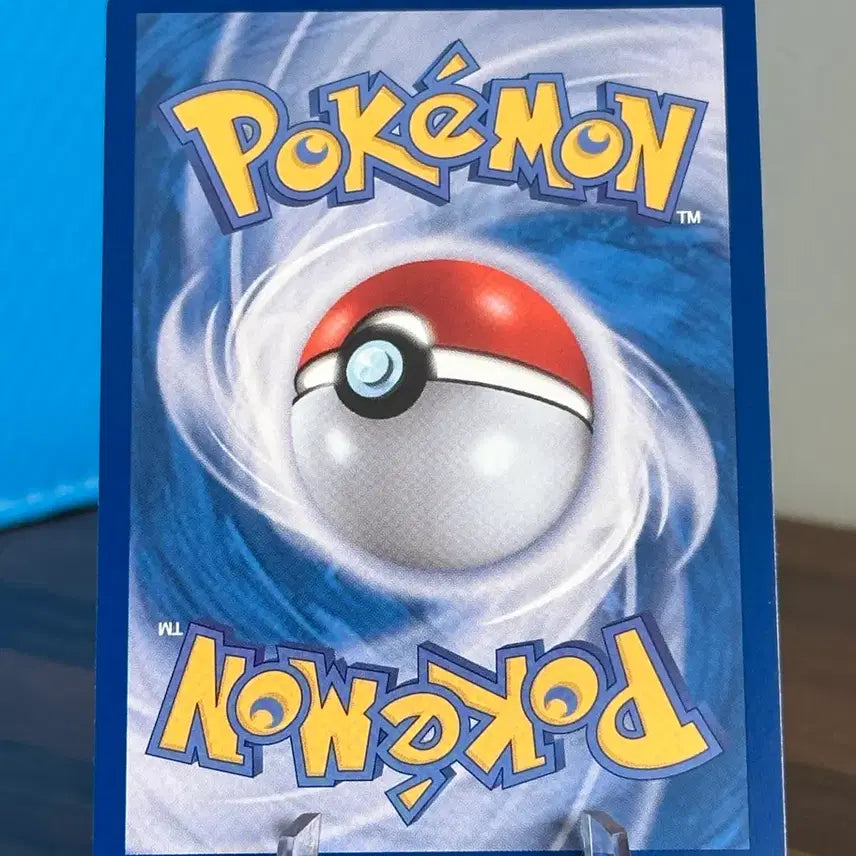 [BUNJANG] Pokemon Card Sleeves Keeper SR / 포켓몬 카드 관리인 SR