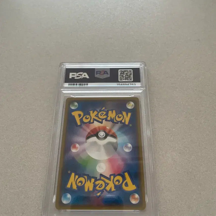[BUNJANG] Pokemon Card Pikachu Mirror Holo 2017 Japanese (GX Battle Boost) PSA 9 / psa9 포켓몬카드 2017 일판 피카츄 미러 홀로 (GX 배틀부스트)