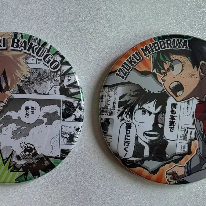 [BUNJANG] My Hero Academia Scene Badge Set - Bakugo &amp; Midoriya / 나의 히어로 아카데미아 장면 뱃지 바쿠고 미도리야