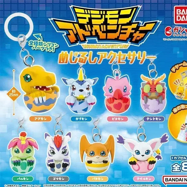 [BUNJANG] Digimon Adventure Mejirushi 1st Gacha Figure 8-Piece Full Set / 디지몬 어드벤쳐 메지루시 1탄 가챠 피규어 8종 풀세트